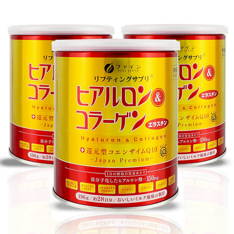 FINE Hyaluronic Acid and Collagen, Q10 powder (3 Cans), FINE JAPAN