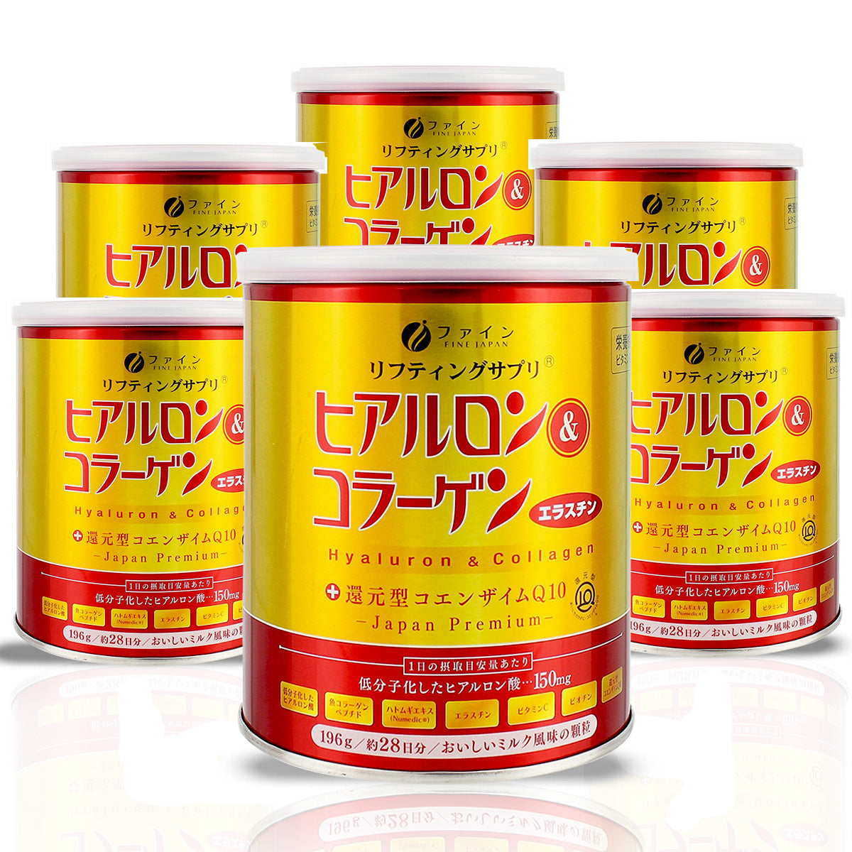 FINE Hyaluronic Acid and Collagen, Q10 powder (6 Cans), FINE JAPAN