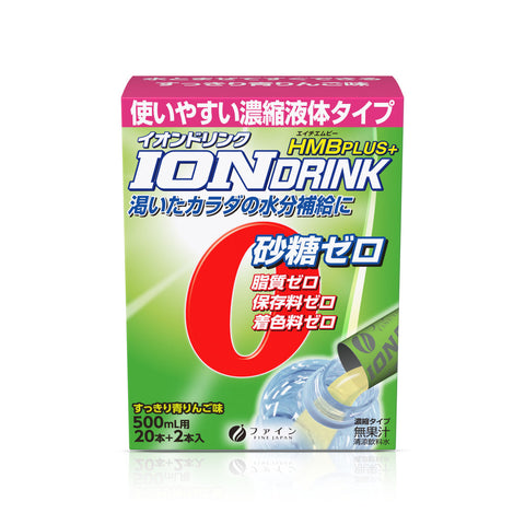 Ion Drink HMB Plus - Zero Sugar, Zero Fat (22 Sticks), FINE JAPAN