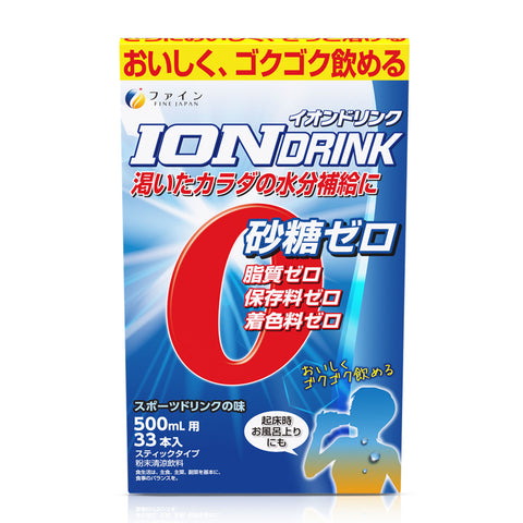 Ion Drink - Sports Drink Flavor, Zero Sugar, Zero fat (33 Sticks), FINE JAPAN