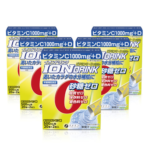 Ion Drink with Vitamin C + D - Zero Sugar, Zero Fat (22 Sticks x 5 Box), FINE JAPAN
