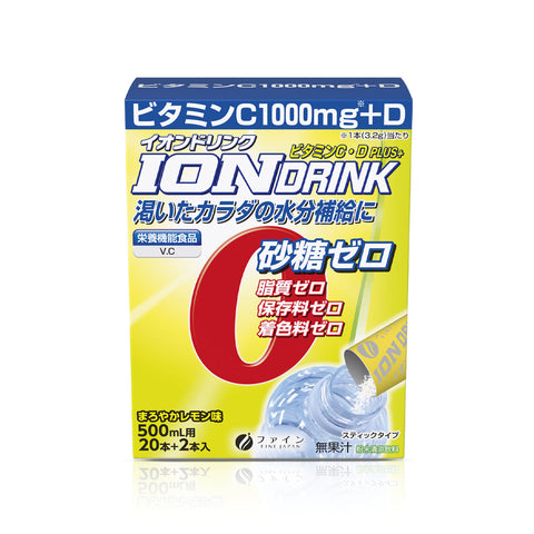 Ion Drink with Vitamin C + D - Zero Sugar, Zero Fat (22 Sticks), FINE JAPAN