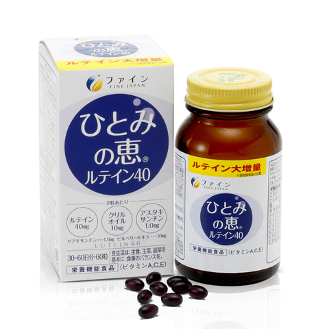 FINE Lutein Eye Supplement, Zeaxanthin, Multivitamin (60 Capsules), FINE JAPAN