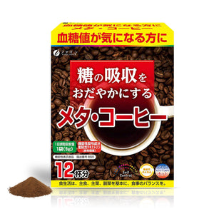 Fine Meta Coffee, dextrin (12 Sachets), FINE JAPAN