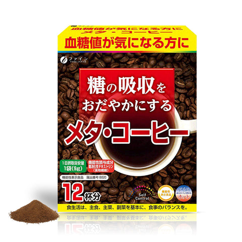 Fine Meta Coffee, dextrin (12 Sachets), FINE JAPAN