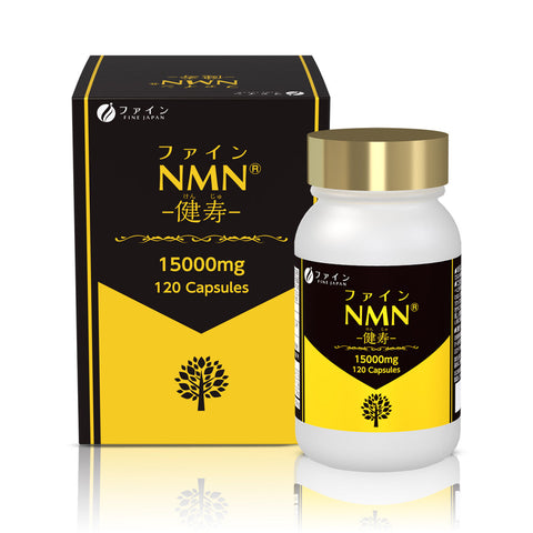 Fine NMN, Resveratrol, Vitamin C (120 Capsules), FINEJAPAN