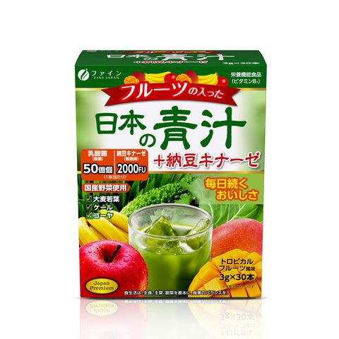 Japanese Green Aojiru & Natto Kinase with fruits (30 Sticks) by FINE JAPAN