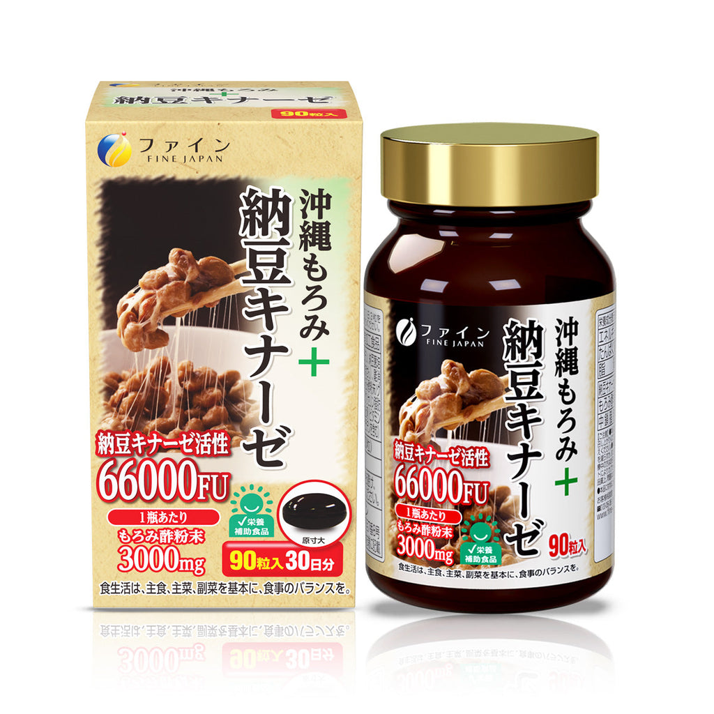 Nattokinase Okinawa Moromi Vinegar (90 capsules), 2200FU, FINEJAPAN