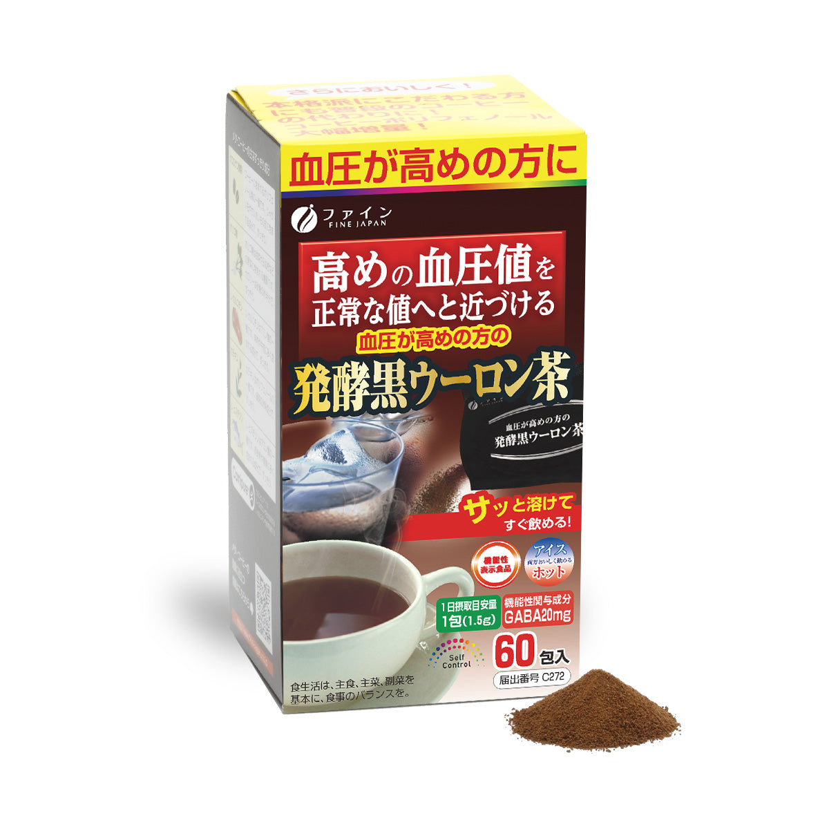 Fermented Black Oolong Tea, GABA (60 Servings) by FINE JAPAN