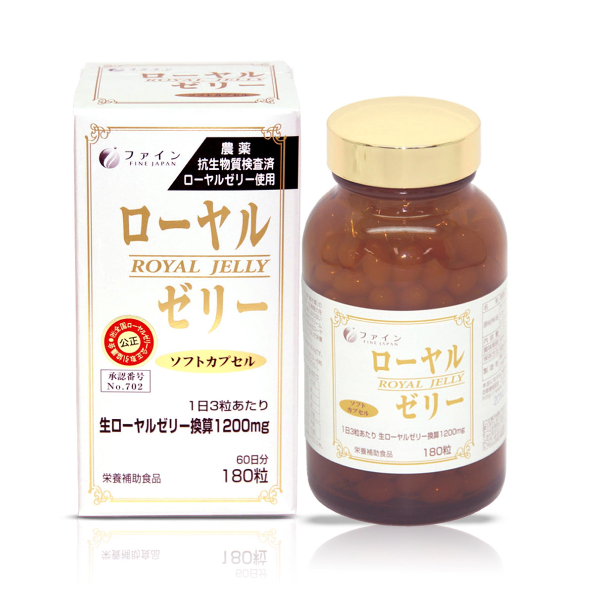 Royal Jelly 1,200 mg (180 Capsules) by FINE JAPAN