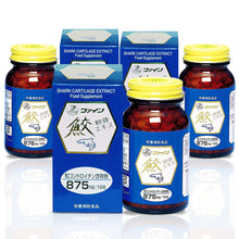 Shark Cartilage Chondroitin, Sụn Cá Mập, Bone and Joint Supplement (3 Bottles) by FINE JAPAN