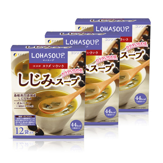 LOHASOUPFreshwater Clam Consomme Style Soup, Oyster extract - Non-GMO (3 Box-Set, 36 Servings) by FINE JAPAN