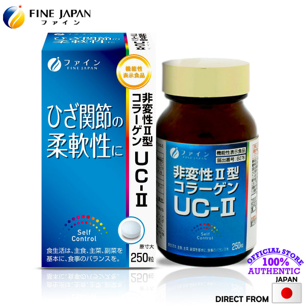 Premium Collagen Glucosamine Chondroitin, FINE JAPAN