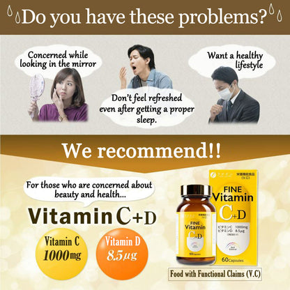 Vitamin C & D Supplement Capsules – 1000mg Vitamin C & 8.5μg Vitamin D (60 capsules) by FINE JAPAN