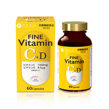 Vitamin C & D Supplement Capsules – 1000mg Vitamin C & 8.5μg Vitamin D (60 capsules) by FINE JAPAN