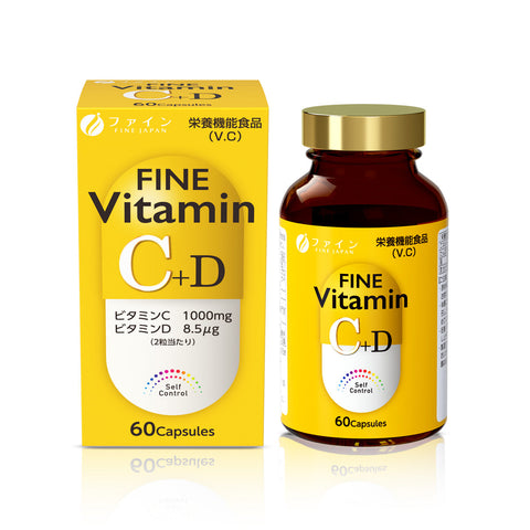 फाइन विटामिन सी + डी (60 कैप्सूल), फाइनजापान
