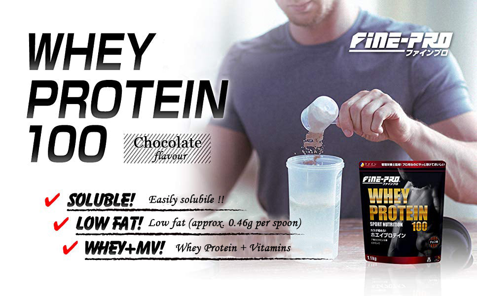 FINE-PRO Whey Protein Chocolate Flavor (1.1 kg) by FINE JAPAN