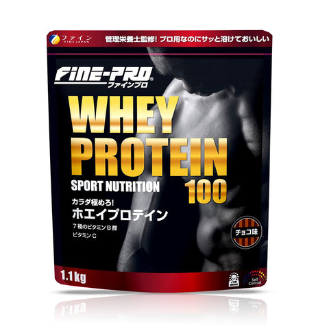 FINE Whey Protein, Chocolate Flavor (1.1 kg), FINE JAPAN