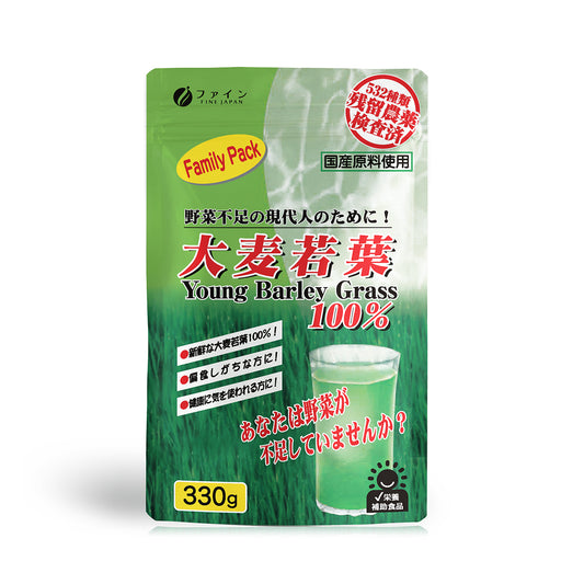 Young Barley Grass 100% (330 g) by FINE JAPAN