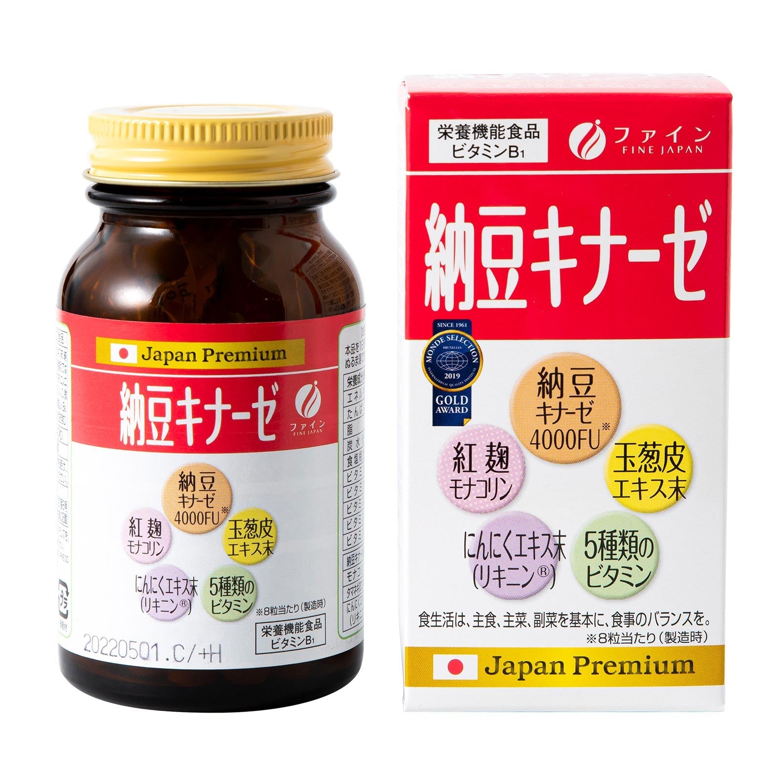 FINE Nattokinase, Monacolin (240 tablets), 4000FU, FINE JAPAN