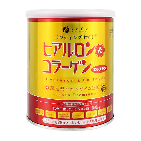FINE Hyaluronic and Collagen + Ubiquinol (196g), FINE JAPAN