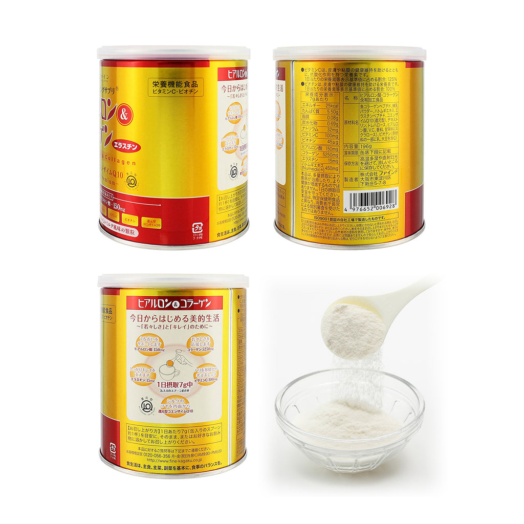 FINE Hyaluronic Acid and Collagen, Q10 powder (3 Cans), FINE JAPAN