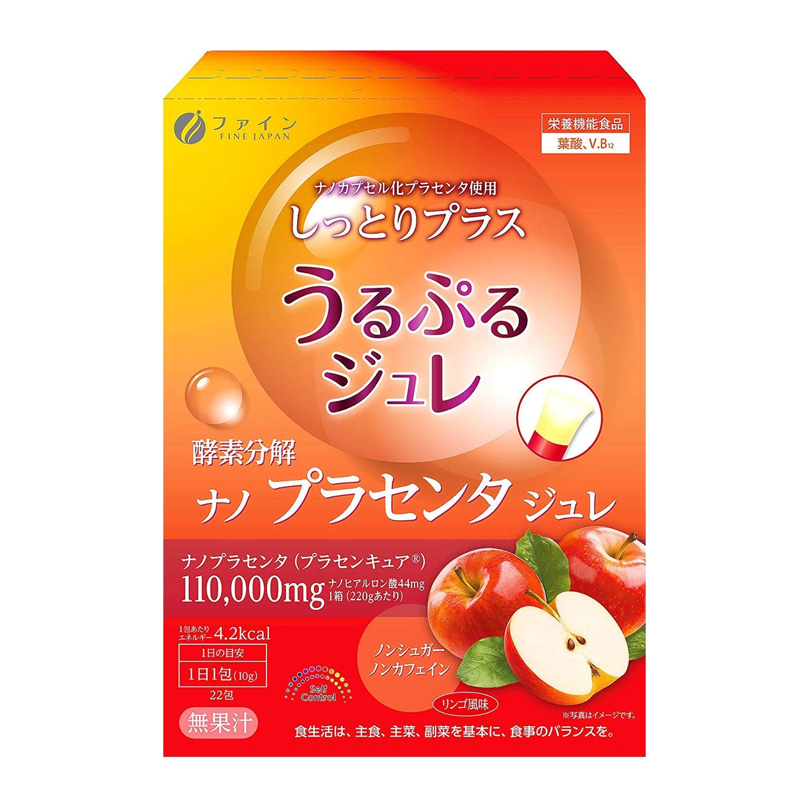 Fine Placenta Jelly, Low Calorie, Apple flavor (22 Sachet), FINE JAPAN