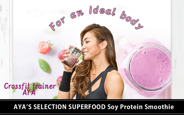 Fine Protein Diet AYA Selection, Superfood Soy Protein Smoothie (300 g), FINE JAPAN