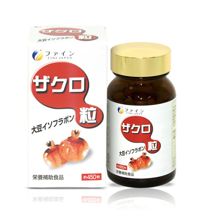 Pomegranate Beauty Supplement with Ginkgo, Soy Isoflavone, Vitamin C & Royal Jelly (450 Tablets) by FINE JAPAN