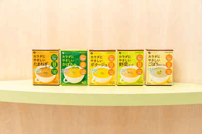 Vegan Burdock Soup - Non-GMO, Allergen-Free, Vegetarian Soup (1-Pack, 5 Servings) by FINE JAPAN