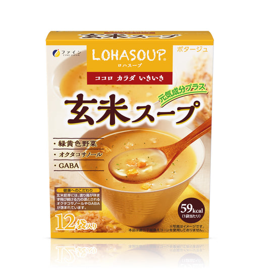 LOHASOUP Brown Rice Soup - Non-GMO (12 Servings) by FINE JAPAN