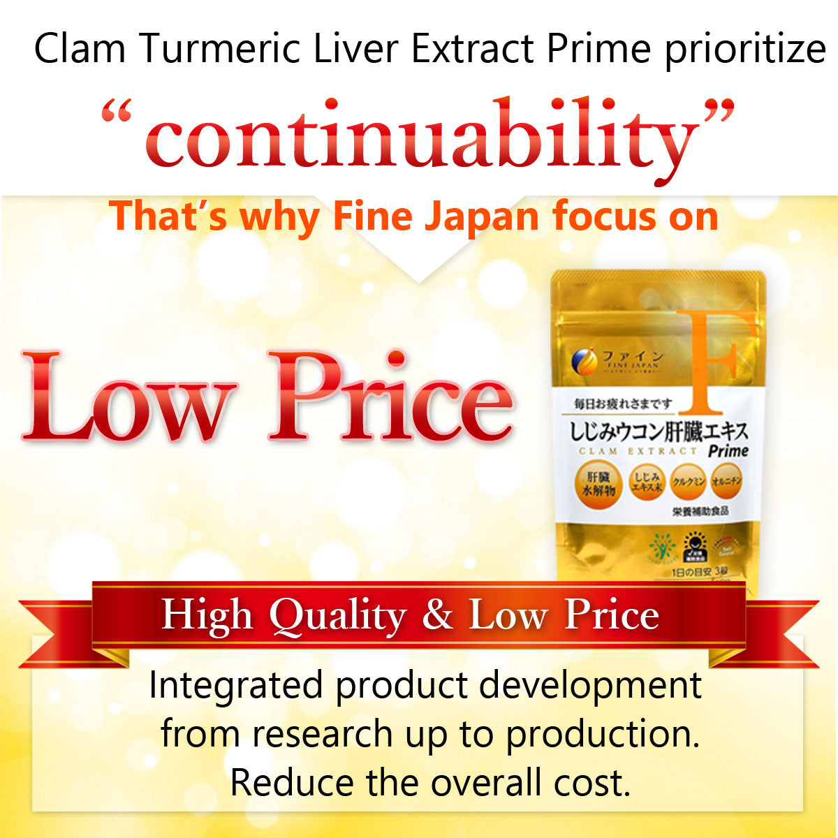 Liver tonic liver detox Clam Extract Liver Hydrolysate Prime, (6 Packs) by FINE JAPAN