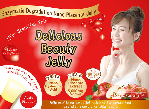 Fine Placenta Jelly, Low Calorie, Apple flavor (22 Sachet), FINE JAPAN